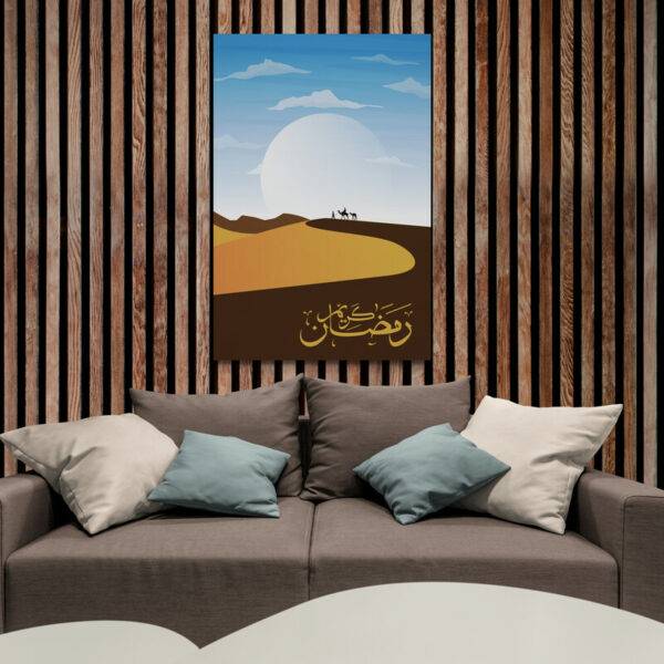 tableau islam moderne salon