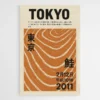 affiche tokyo japonais 1 1.webp