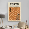 affiche tokyo japonais salon beige 1.webp