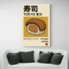 affiche tokyo sushi canape blanc 1.webp