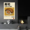 affiche tokyo sushi salon moderne noir 1.webp