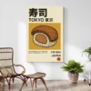 affiche tokyo sushi salon plante 1.webp