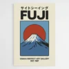 tableau japonais mont fuji 1 1.webp
