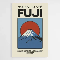 tableau japonais mont fuji 1 1.webp