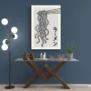 tableau japonais nouilles mur bleu 1.webp