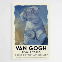 tableau van gogh japon 1 1.webp