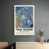 tableau van gogh japon mur sombre 1.webp