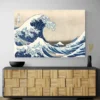 Tableau La grande vague de kanagawa paysage 3 2 2.webp