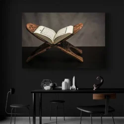 Tableau coran paysage 3 2 2.webp
