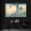 arbre hokusai paysage 3 2 3.webp