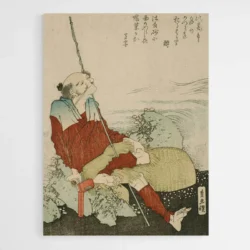 autoportrait hokusai 1.webp
