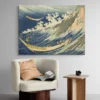 la tempete hokusai paysage 4 3 2.webp
