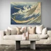 la tempete hokusai paysage 4 3 3.webp