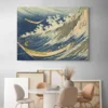 la tempete hokusai paysage 4 3 4.webp