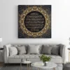 tableau calligraphie islam carre 2.webp