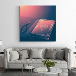 tableau coran moderne carre 4.webp