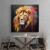 tableau lion street art 11 12h30 carre 2.webp