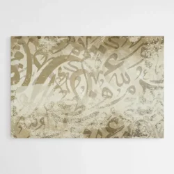 tableau oriental abstrait 1.webp