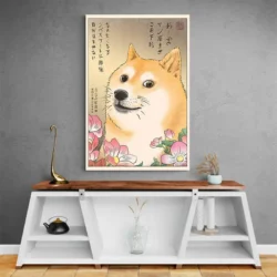 tableau shiba inu portrait 2 3 2.webp