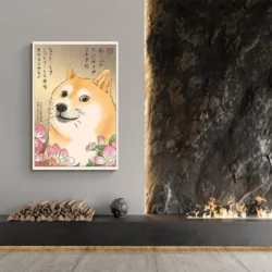 tableau shiba inu portrait 2 3 3.webp
