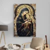 tableau religieux orthodoxe portrait 2 3 3.webp