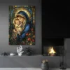 tableau religieux russe portrait 2 3 4.webp